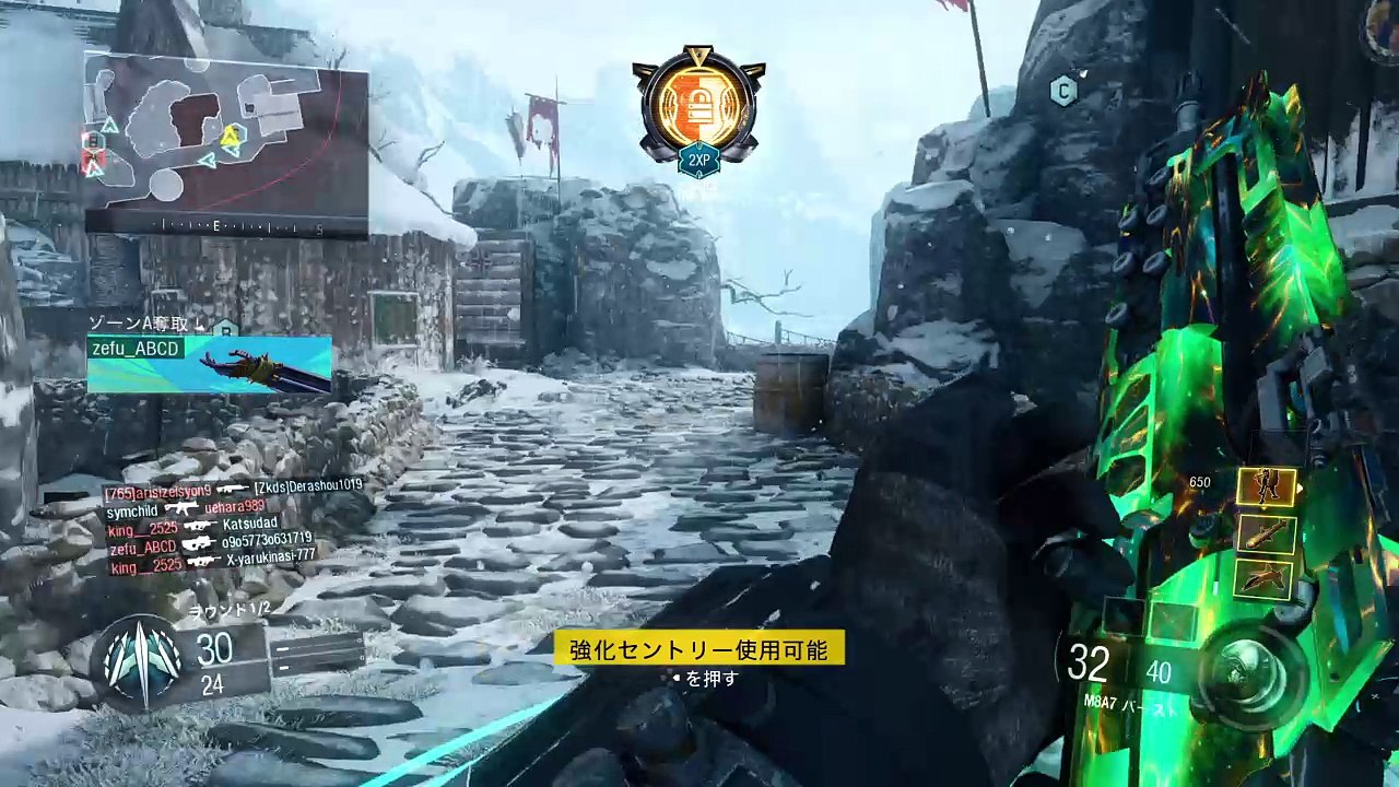 Call of Duty®: Black Ops III_20171101192831