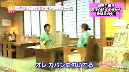 【公式】恋んトス#6-3youtubeオリジナル版(全4話)