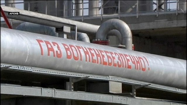 Крым: была ли диверсия?