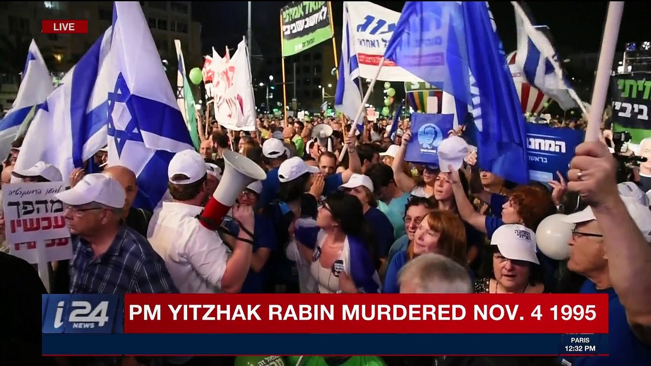 DAILY DOSE | Israel remembers Prime Minister Yitzhak Rabin | Wednesday, November 1st 2017