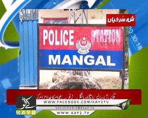 Kay2 Times Khabar Hazara ( 31-10-2017 )