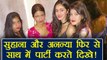 Suhana Khan and Ananya Pandey PARTIES again, Photo Viral; Watch | FilmiBeat
