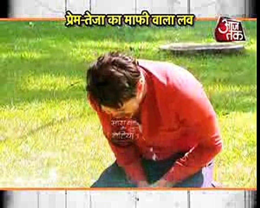 'Aisi Deewangi Dekhi Nahi Kahi' Breakdown moment of Prem and Tejswani