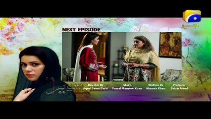 Sawera - Episode 89 Teaser Promo | Har Pal Geo