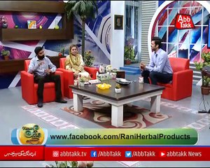 Abbtakk​ - News Cafe Morning Show - Episode 15 - 01 November 2017