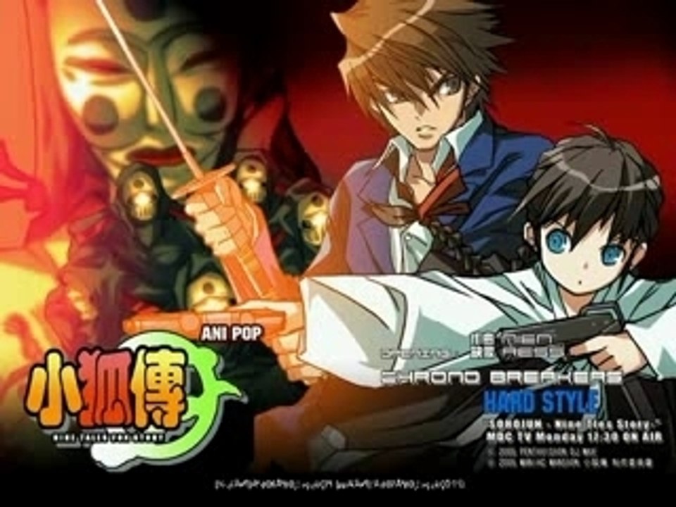 【DJMAX】小狐傳 CHRONO BREAKERS