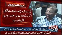 Karachi: MQMP leader Farooq Sattar press conference