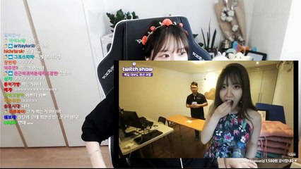 [IRL 토크] 트위치쇼 중 종이 입에 숨겨둔거 어디로감?. 20170630