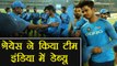 India Vs New Zealand 1st T20: Shreyas Iyer Makes his  debut for Team India | वनइंडिया हिंदी
