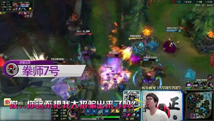 [The song is really funny] VOL40 PDD success promotion Sao God hole incarnation Zhuge Liang play a new strategy