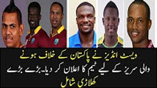 Westindes team for Pakistan series -- pakistan vs Westindes T20 series