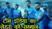 India vs New Zealand T20: Virat Kohli honores Ashish Nehra before match   | वनइंडिया हिंदी