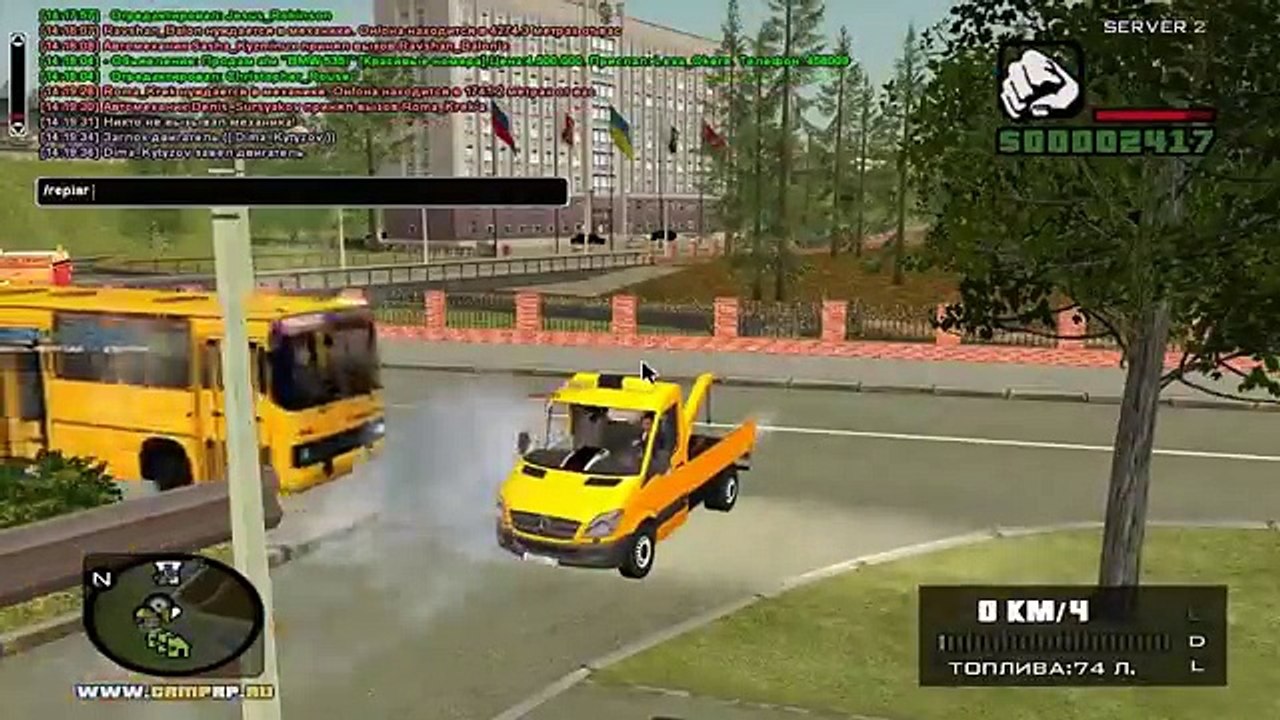 SAMP против CRMP