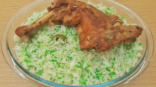Chicken with Rice || Turkish Style || By Food Lovers