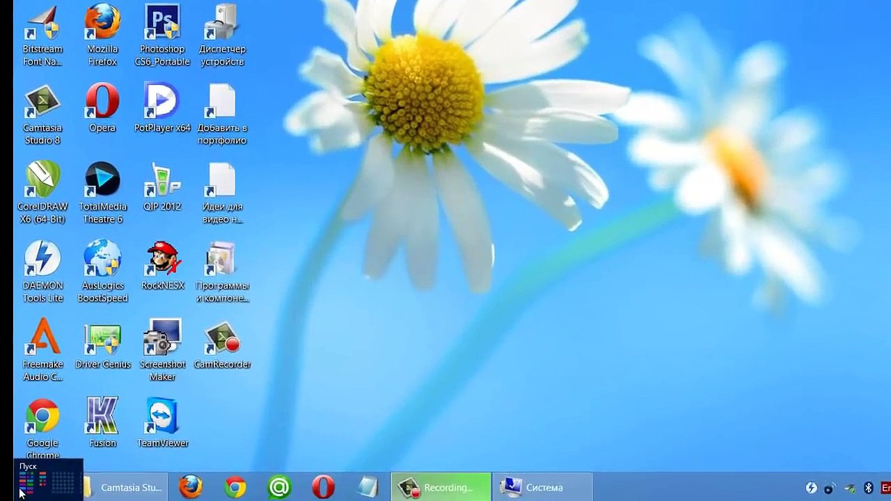 Как ускорить работу windows без дополнительных программ
