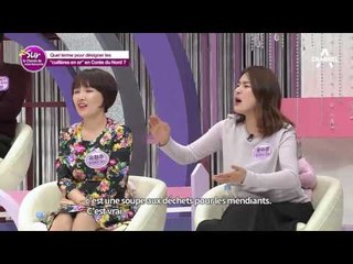 Sur le Chemin de Notre Rencontre_EP2-4_Cuilleres en Or" de la Coree du Nord