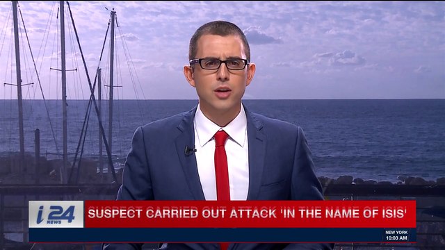 i24NEWS DESK | Putin lands in Iran for trilateral summit | Wednesday, November 1st 2017