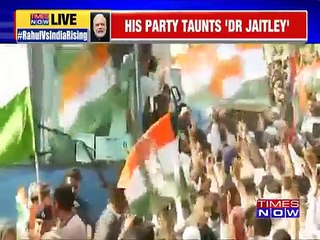 Congress Leader's Shocking Claim: 'Easy To Fix World Bank's Ease Of Doing Business Ranking'