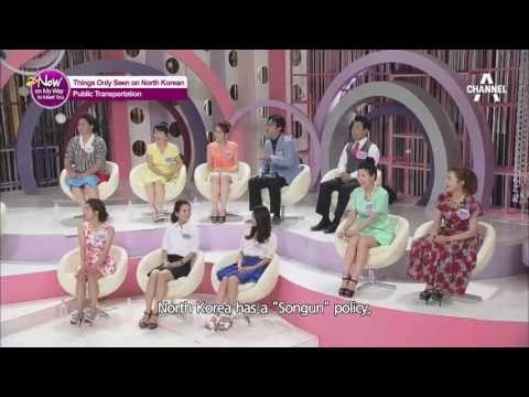 things only seen on North Korean transportation_NowOnMyWayToMeetYou_이만갑_Ep15_[ENG Sub]