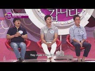 Kim Jong-Un's private jet and moving palace_NowOnMyWayToMeetYou_이만갑_Ep15_[ENG Sub]