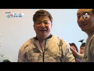 [선공개] 프로 스틸러 윤정수, 주영훈 옷장 습격사건