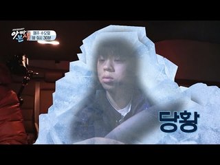 [선공개] 드르륵- 차 긁히는 소리에 동공지진 난 구라! - 아빠본색 36회