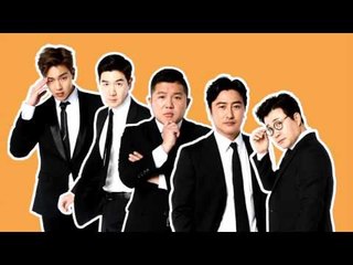 [티져] #세로 #새로움 #새로운예능 #오쾌남