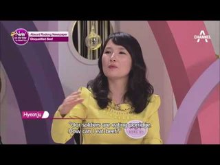 ridiculous articles in 'Rodong Newspaper'⑤_NowOnMyWayToMeetYou_이만갑_Ep16_[ENG Sub]