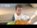 [선공개] 이윤석 귀요미 아들 최초공개♥  _아빠본색 40회
