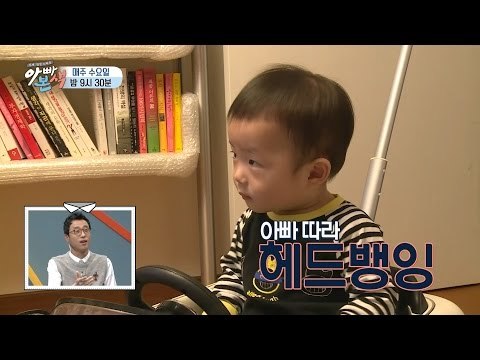 [선공개] 메탈유전?! 이윤석 아들, 아빠따라 헤드뱅잉! 피는 못속여~