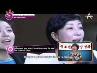 Sur le Chemin de Notre Rencontre_EP2-1_Cuilleres en Or" de la Coree du Nord