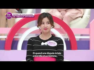 Sur le Chemin de Notre Rencontre_EP2-6_Cuilleres en Or" de la Coree du Nord