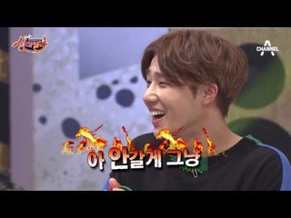 [선공개] 매몰찬 성규, 유영 눈물에 '나 안갈게'