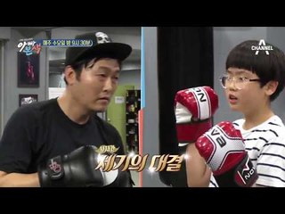 [아빠본색 선공개] 꽁꽁 언 사춘기 아들 마음 녹이기 프로젝트 (aka알콩달콩fight)
