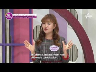 Sur le Chemin de Notre Rencontre_EP2-7_Cuilleres en Or" de la Coree du Nord