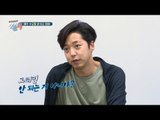 [선공개] 사람들의 첫방 반응에 충격 받은 김형규 #초딩아빠는_안녕