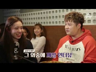 [비하인드 영상] 신동의 깨알 인터뷰