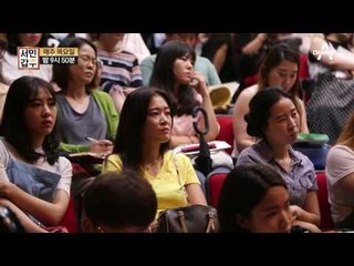 [서민갑부 선공개] 글로벌한 갑부의 스케일!