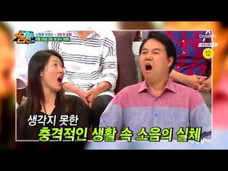 [예고] 난청을 부르는 3대 귀 질환
