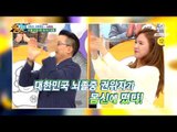 [예고] 머릿속 시한폭탄 '뇌졸중'