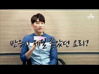 [하트시그널 종영 인터뷰] 윤현찬 “경리단길 송승헌 타이틀, 송승헌님께 죄송”