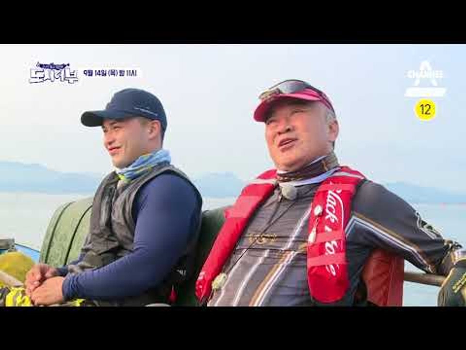 [도시어부 예고] 이덕화 결국 폭발.. 살벌해진 이덕화-이경규 사이