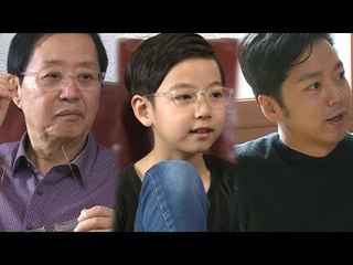 [아빠본색 69회 선공개모음] 진짜 닮았다! 형규 3부자는 붕어빵♥_ep69_171031