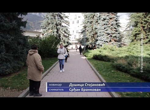 Mere za podsticaj rađanja u opštini Majdanpek, 1. novembar 2017 (RTV Bor)