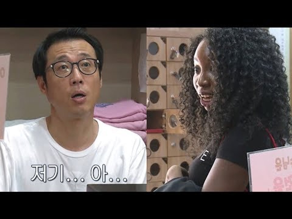 [아빠본색 선공개] 이윤석,외국인 손님 마주하자마자 영어 마비ㅋㅋㅋ- 아빠본색 64회...
