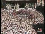 Chupinazo San Fermin 2