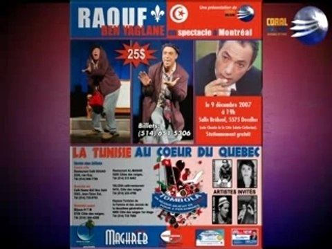 JAW TOUNSI FI MONTRÉAL LE 9 DÉCEMBRE