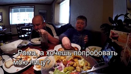 Воскресенье в Америке - ч.1