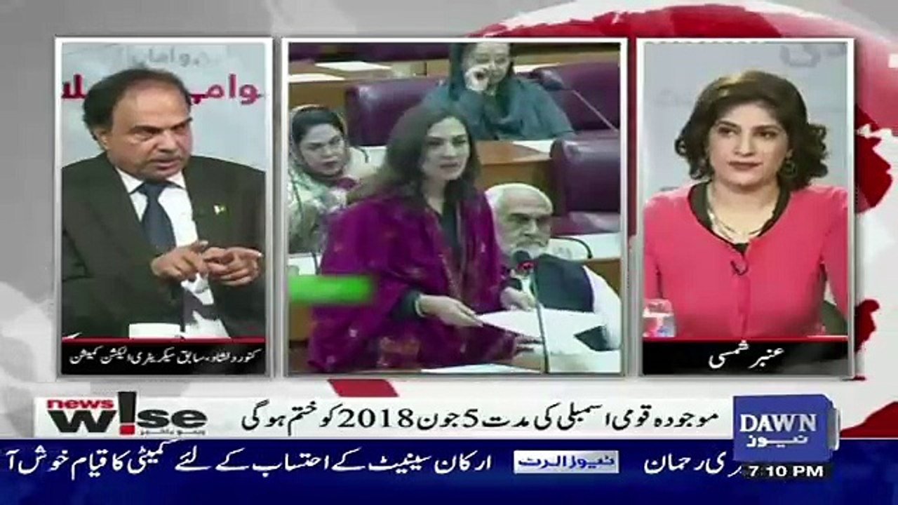 News Wise - 1st November 2017