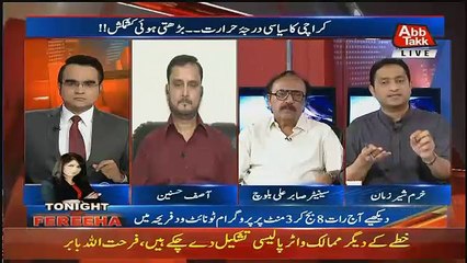 Benaqaab – 1st November 2017
